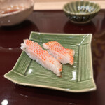 寿し ひでたか - 