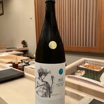 寿し ひでたか - 