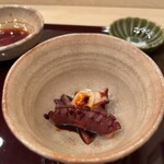 寿し ひでたか - 