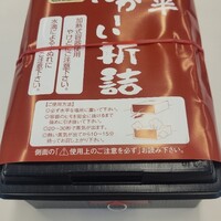 人形町今半 本店 - 