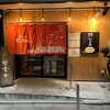 博多ラーメン でぶちゃん 高田馬場本店