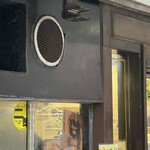 ラーメン二郎 新宿小滝橋通り店 - 