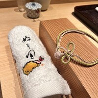 ぬま田 - 