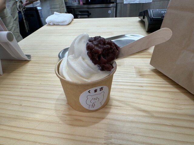 たい焼きくまちゃん たい焼きくまちゃん たい焼きくまちゃん