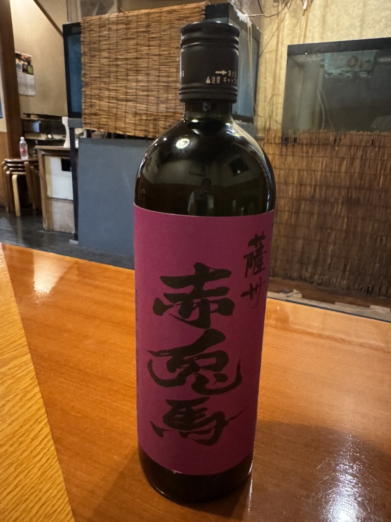 写真 : くぅたろう - 東比恵/居酒屋 | 食べログ