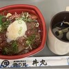 宝の船 丼丸 京都太泰店