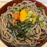 おくに茶や - 