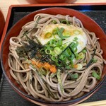 おくに茶や - 