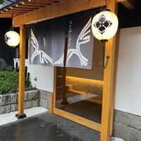 エルムガーデン - 