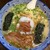 がんこや - 料理写真:みぞれチャーシューメン中盛＠1490円