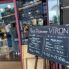 VIRON 渋谷店