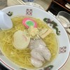 ラーメン信月