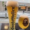 SanktGallen TAP ROOM