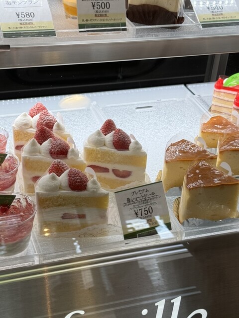 ミルフィーユ アンヴェール （Mille-feuille Emverre） - 千里山