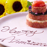 焼肉うしふじ - ゆっケーキ