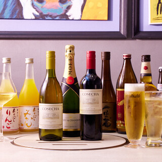 生啤酒、红酒等豪华畅饮套餐