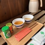 鯨家 いすず庵 - 