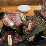 庄内ホルモン - 