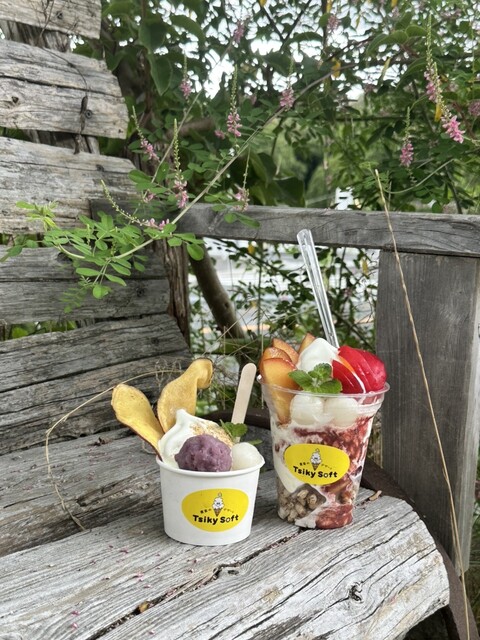 農家のデザートTsiky soft （ツイキー ソフト） - 長尾/ソフトクリーム