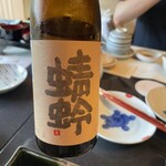 梅の花 - 