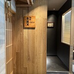 匠のお重 和牛 韋駄天 - 