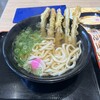 資さんうどん 尼崎浜小学校前店