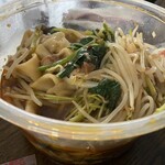 秦唐記 - 