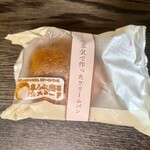 ベルク - 料理写真:北海道ポッププディング