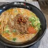 麺屋 牛次郎 名古屋駅店