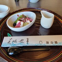 新三浦 博多本店 - 