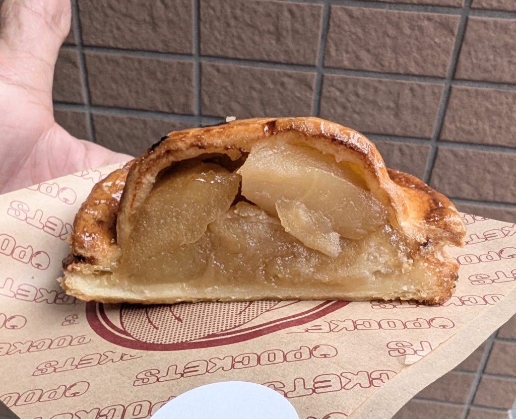 写真 : アップルポケッツ （APPLE POCKETS） - 千駄木/スイーツ | 食べログ