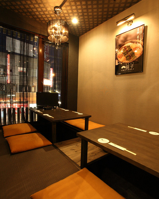 Sensu 藤枝店 センス 藤枝 もつ鍋 食べログ