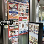 ヒマラヤプラス - 