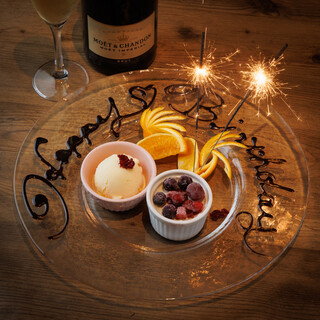 溶岩焼きグリルと世界のワイン 肉助_1