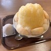 夢菓房たから 春日町本店