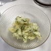 立ち呑み わいわい