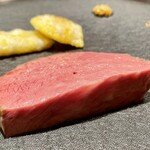 イル アオヤマ - 