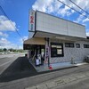 酒匂酒店