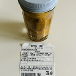 はしかみ ハマの駅 あるでぃ～ば - 