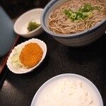 みそかつの三河屋 - 