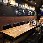 大衆バル サカタビ - 