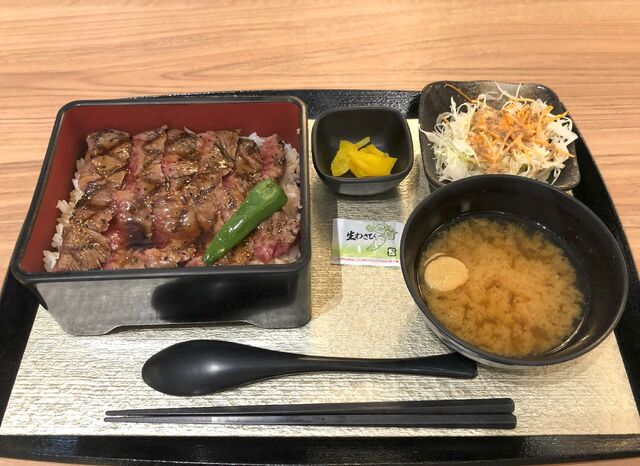 Niku no Maruichi Lalaport Aichitogo Ten photo 2