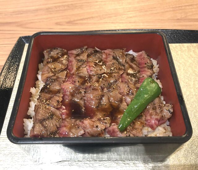 Niku no Maruichi Lalaport Aichitogo Ten