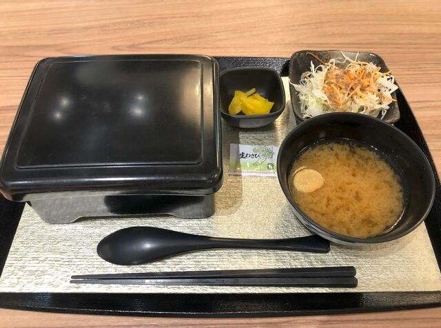 Niku no Maruichi Lalaport Aichitogo Ten photo 3