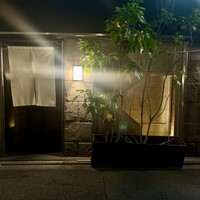 よろにく - 