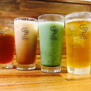 CHABAKKA TEA PARKS_1