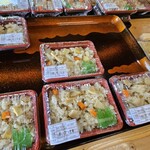 手づくりの店BABA - 