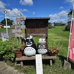 手づくりの店BABA - 