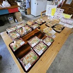 手づくりの店BABA - 
