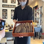 プレゼンテ スギ - 